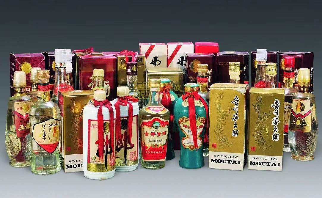 扎赉特名酒回收